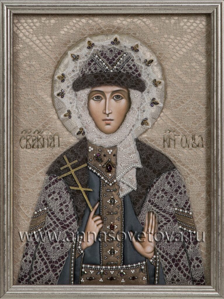 Икона "СВЯТАЯ РАВНОАПОСТОЛЬНАЯ ВЕЛИКАЯ КНЯГИНЯ ОЛЬГА" в ризе из оренбургского пухового платка